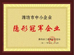 �[�ι�܊��I